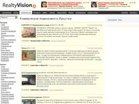 ������������ ������������ �������� - RealtyVision